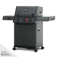 Газовый гриль PRIMELINER WEEKEND 3B