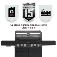 Газовый гриль PRIMELINER G4 PRO