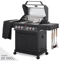 PRIMELINER G4 PRO комплектация Делюкс (Deluxe)