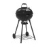 Гриль угольный Броил Кинг Краун Кетл (Broil King CROWN KETTLE 22.5" / 57 BLACK LEG) в Пермь